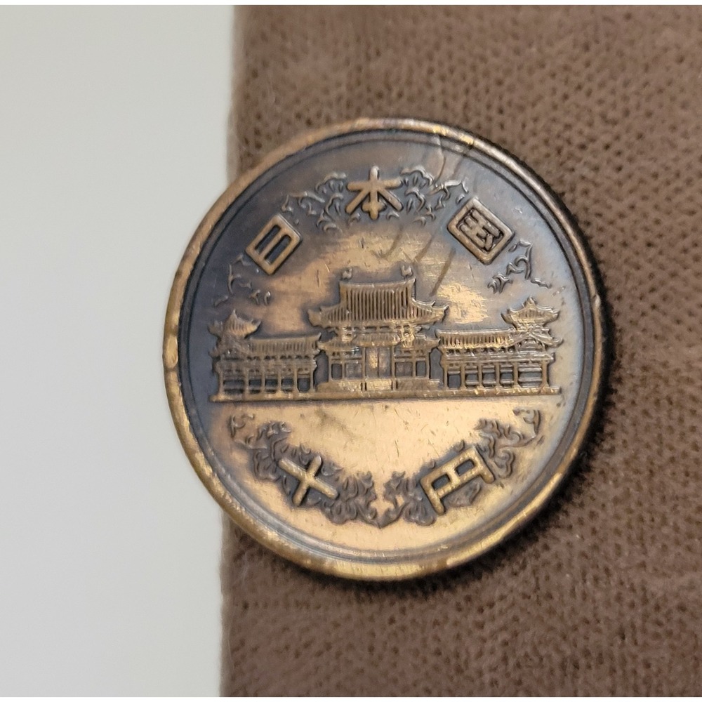 Vintage JAPAN Unsigned Japanese Coin 10 Yen Design Coins Tie Bar Clip